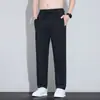 Pantalones Casuales Nuevos de Verano para Hombre 2026, Sensación Fresca de Seda de Hielo, Secado Rápido, Alta Elasticidad, Transpirables, Versátiles, Pierna Recta, Corte Holgado, Pantalones Largos para Hombre