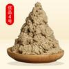 Ajenjo Moxa Añejo de Tres y Cinco Años, Extracto Puro de Hoja de Ajenjo, Venta al por Mayor desde Fabricante, Dispositivo de Moxibustión, Clínica de Moxibustión, Palillos de Moxa, Ajenjo