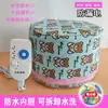 Gorro de calefacción para el hogar, gorro para tratamiento capilar, mascarilla para el cabello, gorro para vaporizar el cabello, cuidado del cabello, gorro para teñido y tratamiento del cabello, salón de belleza, gorro para permanente