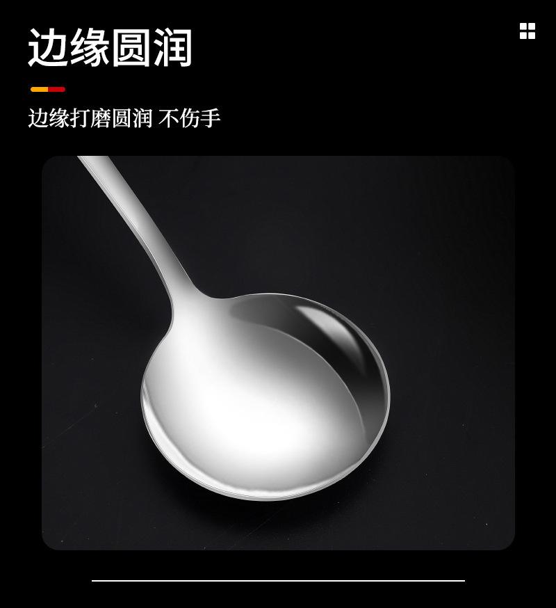 详情页_13.jpg