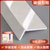 Panel de alféizar autoadhesivo encimera acrílica compuesta cubierta gruesa para mirador moldura de marco de puerta ventana de imitación mármol marco de ventana fijo