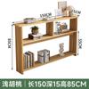 Estantería Estrecha Personalizada Detrás del Sofá, Estante Ultraestrecho de Pared, Gabinete Largo Funcional de Madera Maciza Extremadamente Estrecho para Mesita de Noche o Pie de Cama