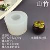 Mini Molde de Silicone para Carambola Melão Pêssego Morango Lichia Mousse de Frutas Bolo Fondant Chocolate