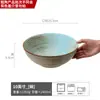 Colección de cuencos extra grandes, cuenco de sopa de cerámica vintage, cuenco para sopa, cuenco especial para cerdo hervido Mao Xuewang, cuenco grande para el hogar
