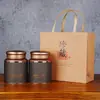 Caja de Lata de Té Sellada de Metal, Lata de Té Universal de Hojalata, Media Libra, Paquete de 0.5 kg, Caja de Empaque Pequeña de Mandarina Verde
