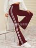 Pantalones Anchos de Pierna Ancha con Raya Lateral Elástica Suave para Mujer Pantalones de Yoga Pantalones de Boca Ancha Pantalones Deportivos Pantalones de Fitness Pantalones Deportivos