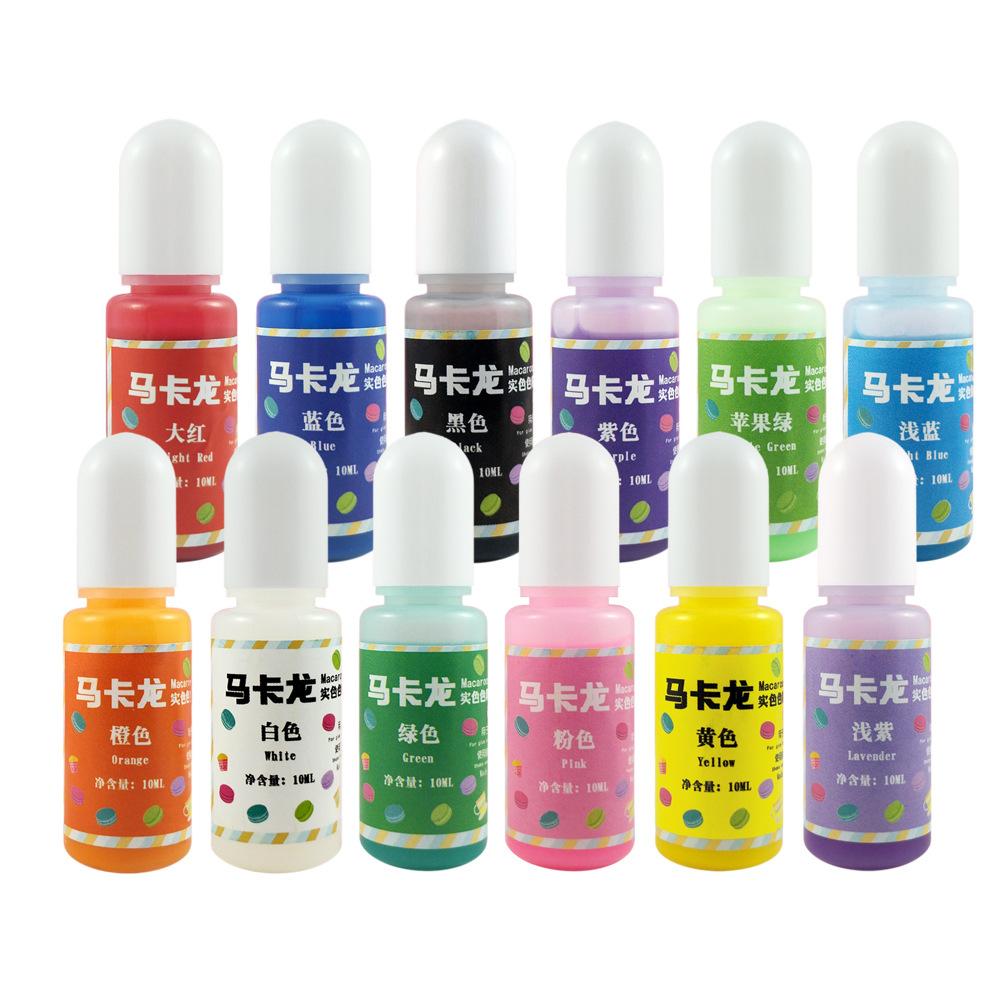 马卡龙色精7.jpg