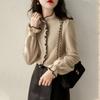 Cárdigan de Punto para Mujer Otoño Nuevo Estilo Diseño Holgado Top de Hongo Cachemir Chaqueta Suéter de Manga de Campana Estilo Occidental