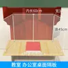 Painel de Isolamento para Mesa de Estudante, Divisória para Mesa de Escritório, Divisória para Refeitório, Barreira Anti-Salpicos, Divisor de Refeitório