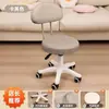 Taburete de bar moderno y minimalista con altura ajustable, función giratoria y respaldo acolchado suave, adecuado para uso doméstico y tocadores