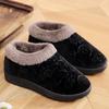 Soporte procesamiento personalizado invierno Beijing zapatos de tela antiguos zapatos de algodón para mujer zapatillas de algodón cálidas y cómodas zapatillas de plataforma zapatos para el hogar