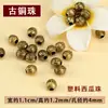Kit de Material DIY para Nó Chinês: Não. Conjunto de Corda Trançada de 5 Fios, Aula de Artesanato - Conjunto Combinado de Material e Ferramenta para Fazer Nós Chineses