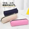 Estilo Simple de Nicho Color Puro Bolsa para Lápices Portátil Multicolores Estilo Ins Gran Capacidad Bolsa para Papelería Fresca y Duradera Bolsa para Lápices