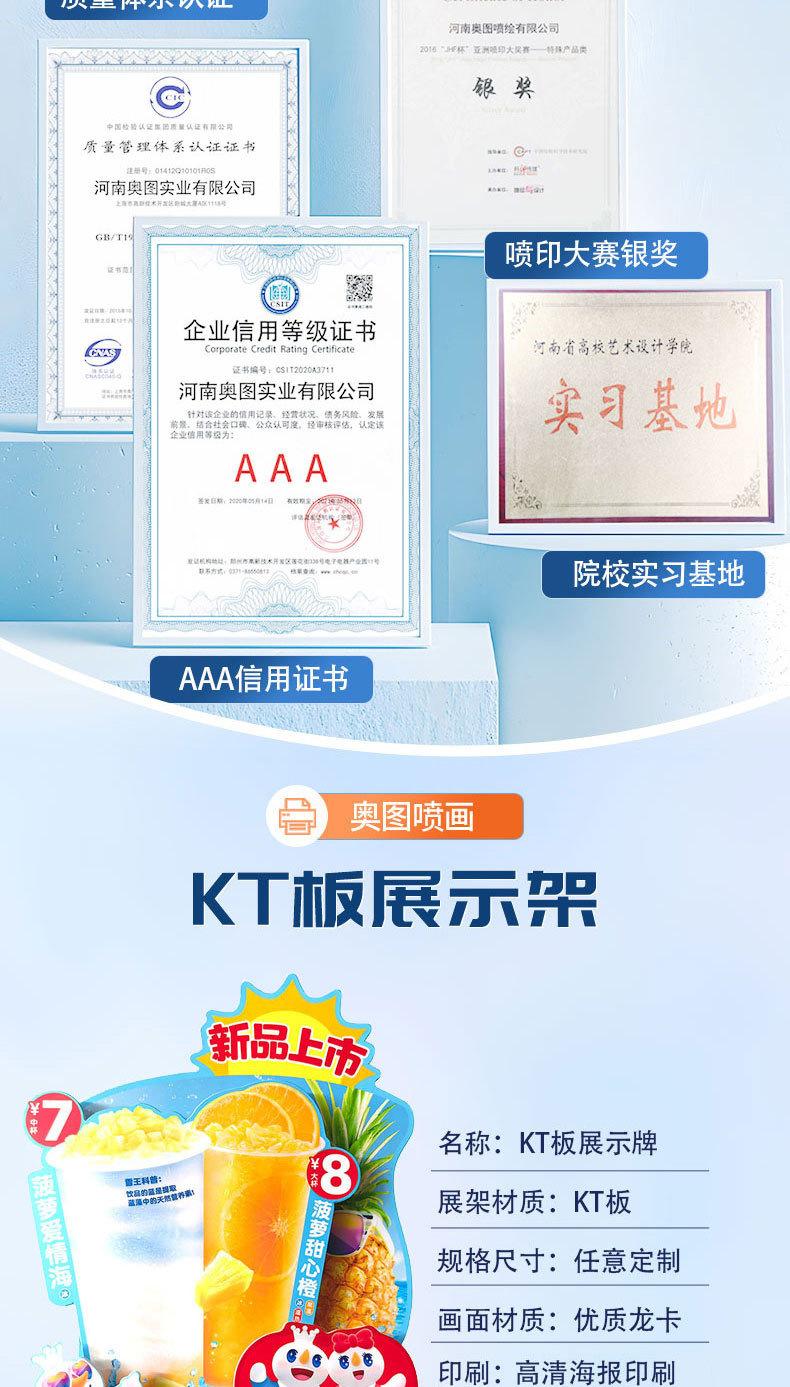 详情图片_02.jpg