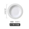 Juego de vajilla con relieve, cerámica de estilo europeo, plato occidental, plato plano, plato de encaje poco profundo, plato francés, fábrica transfronteriza