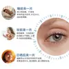 Máscara para Olhos Liofilizada, Firmadora e Clareadora de Linhas, Redutora de Bolsas, Olheiras, Linhas Finas, Hidratante, Lifting e Firmadora, Patches para Olhos