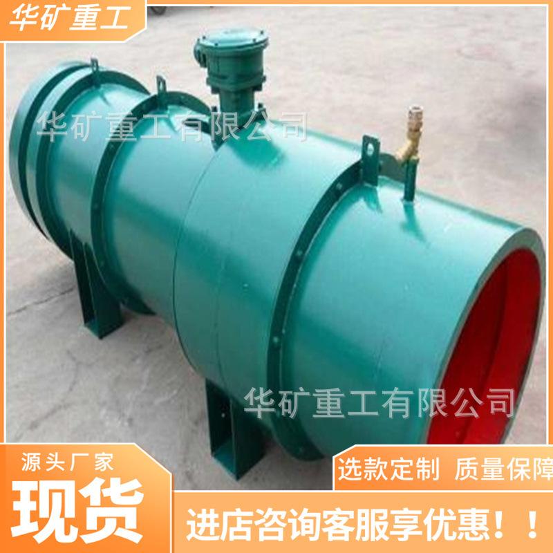 2_看图王_wps图片