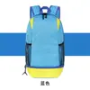 Mochila deportiva multifuncional, mochila de almacenamiento para fitness al aire libre, mochila escolar de baloncesto y fútbol para estudiantes y adultos, en stock para venta al por mayor