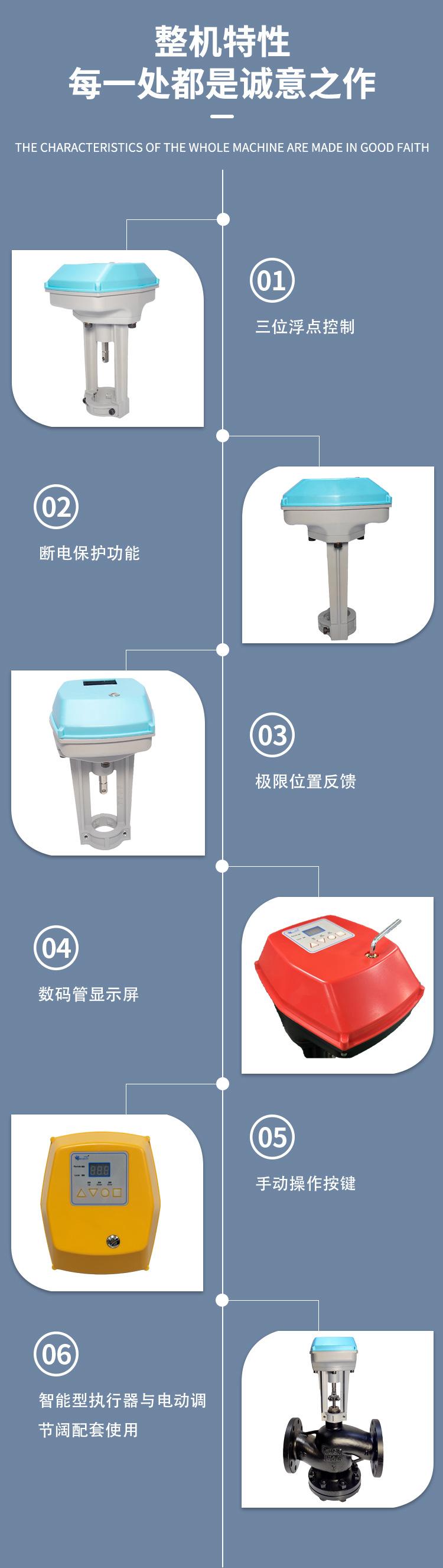 详情页-新_03.jpg