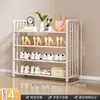 Zapatero simple para uso doméstico, zapatero multicapa para ahorrar espacio interior, estante de almacenamiento para dormitorios y apartamentos de alquiler