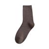 Meias masculinas meias de comprimento médio para panturrilha outono e inverno forradas de lã engrossadas meias de toalha quente meias de inverno à prova de frio Terry meias