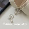 Design de Nicho Coreano Joias Prata Brilhante Prata Esterlina S925 Estilo Ins Brincos de Argola Envolvidos com Pérola Swarovski Elegantes