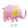 Nuevo Perro Leopardo Cabeza de Elefante Sentado Tigre Globo de Papel de Aluminio Fiesta Cumpleaños Escena de Decoración Globo al por Mayor