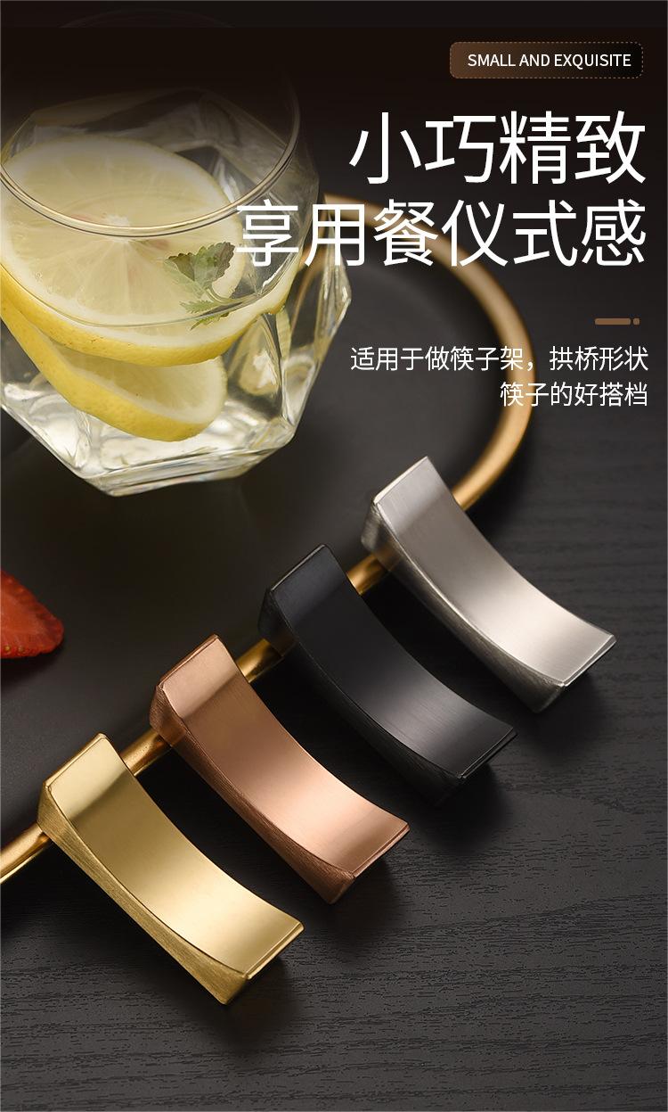 筷子架_06.jpg