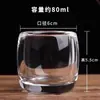 Copo de Vidro Transparente, Xícara de Chá de Vidro, Uso Pessoal, Copo Espessado, Preserva a Saúde, Sem Chumbo, Copo Individual Estilo Chinês, Copo do Mestre