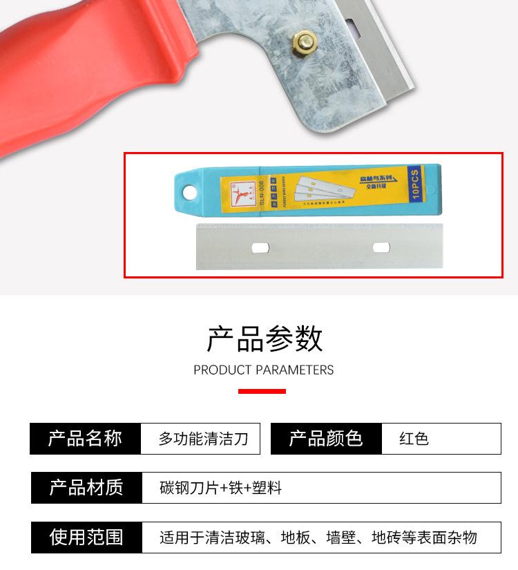 详情_03.jpg