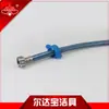 Fabricante de Ningbo atacadista de tubos de chuveiro de aço inoxidável, tubos de entrada de água quente e fria para aquecedores de água, tubos trançados de chuveiro de alta pressão