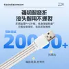 Cable de Alimentación Multifuncional Pequeño Tipo-C de Uno a Cuatro, Uno a Tres, para Drones, Iluminación y Cable de Carga Multifuncional