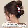 Presilha de Tubarão com Laço Estilo Coreano, Presilha de Cabelo com Flor Fofa, Piranha Grande para Cabelos Grossos, Acessório de Cabelo de Luxo de Alta Qualidade