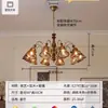 Lustre Vintage Estilo Francês para Sala de Estar, Modelo Novo com Vidro Âmbar e Madeira Maciça, Luz Principal Luxuosa para Quarto, Lustre Retrô para Sala de Jantar