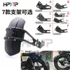 Guardabarros de Motocicleta Horizon Little Ninja Café CAFE Retro Universal Guardabarros Accesorios Modificados Retro