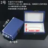 Caixa de brocado com selo caixa de joias caixa de armazenamento embalagem de porcelana presente material de pedra Shoushan selo caixa de linho azul