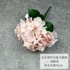 Hortensia mallorquina de cinco cabezas, flores artificiales para bodas, auditorio, accesorios de fotografía al aire libre, flores decorativas para el hogar
