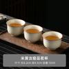 Tetera de Cerámica Beige Kiln Ru Tazón Individual con Tapa Olla Doméstica de Cerámica Atrapada a Mano Juego de Té Kung Fu Se Puede Abrir para Criar Tamaño Pequeño Estilo Nuevo