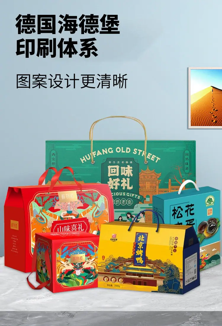 详情1.jpg