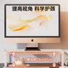 Soporte de altura ajustable para computadora, estante de almacenamiento de escritorio para dormitorio, soporte de escritorio para laptop, estante de soporte de almacenamiento de oficina