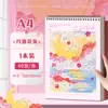 Cuaderno de bocetos grueso, Libro de dibujo en blanco, Cuaderno de dibujo para estudiantes de primaria, Cuaderno de bocetos A4 para estudiantes de arte, Libro de dibujo para garabatear para niños