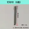 Máquina neumática de chorro de arena, pluma de chorro de arena, herramienta especial manual para orfebres, ideal para pulseras y anillos de joyería de oro y plata.