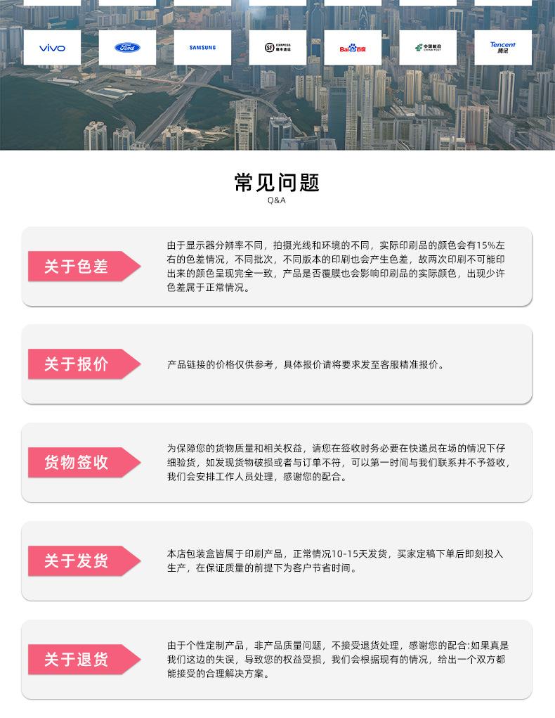 外贸折叠盒工厂