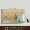 Taza de Oficina de Cerámica con Filtro, Taza para Separar el Té, Taza para Preparar Té en Casa, Taza de Agua, Regalo para Eventos de Empresa