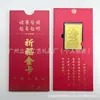 Fornecedor do Fabricante Bodhisattva Manjushri de Wutai Cartão Portátil Essencial Lista Dourada Título Manjushri Plástico Cartão Dourado