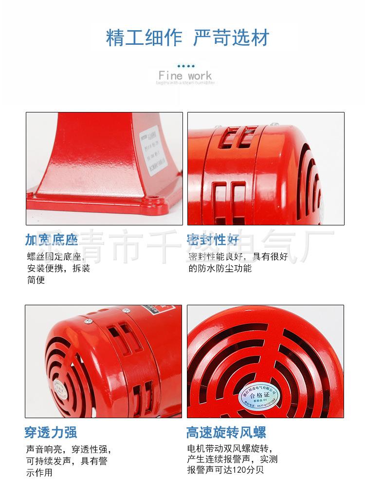 详情_05.jpg