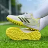 Nuevos Zapatos de Fútbol para Niños Niñas Clavos Triturados para Estudiantes de Primaria y Secundaria Clavos Triturados Tenis de Entrenamiento en Césped Tenis Planos para Niñas