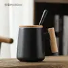 Taza con Mango de Madera Sólida Taza de Cerámica Taza Taza de Agua con Tapa Cuchara Hecha a Medida Registro Publicitario
