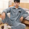 Pijama de invierno para hombre, forro polar coral grueso, talla grande, franela cálida para otoño e invierno, para el hogar