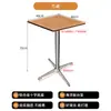 Juego de Mesa y Sillas con Temática Oceánica para Cafeterías, Tiendas de Té de Leche, Pastelerías, Restaurantes Occidentales y Sillas para Comedor Comercial y Panaderías